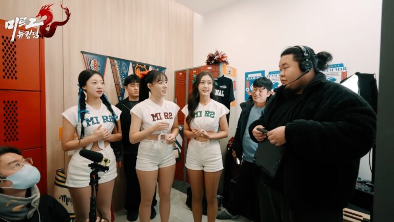 미르치어리더메이킹썸넬