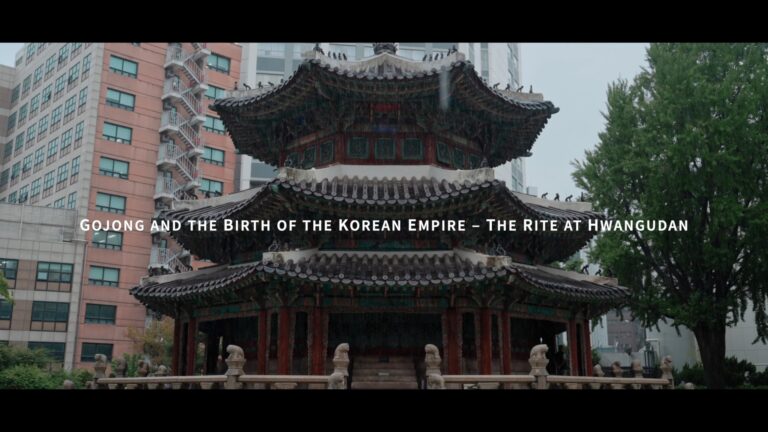 01_환구단