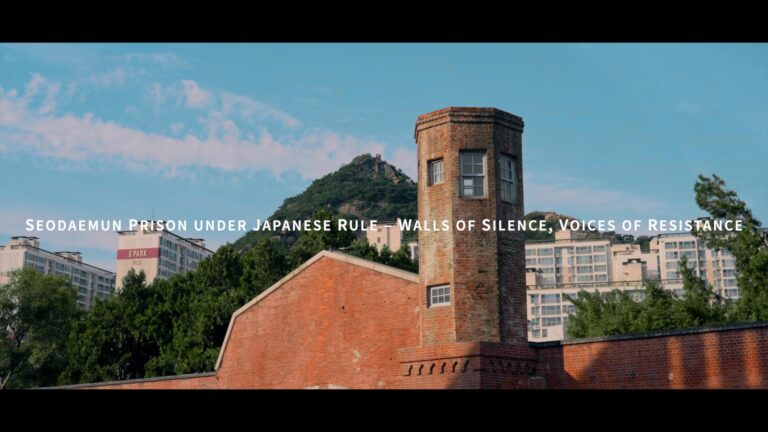 09_서대문형무소_썸네일