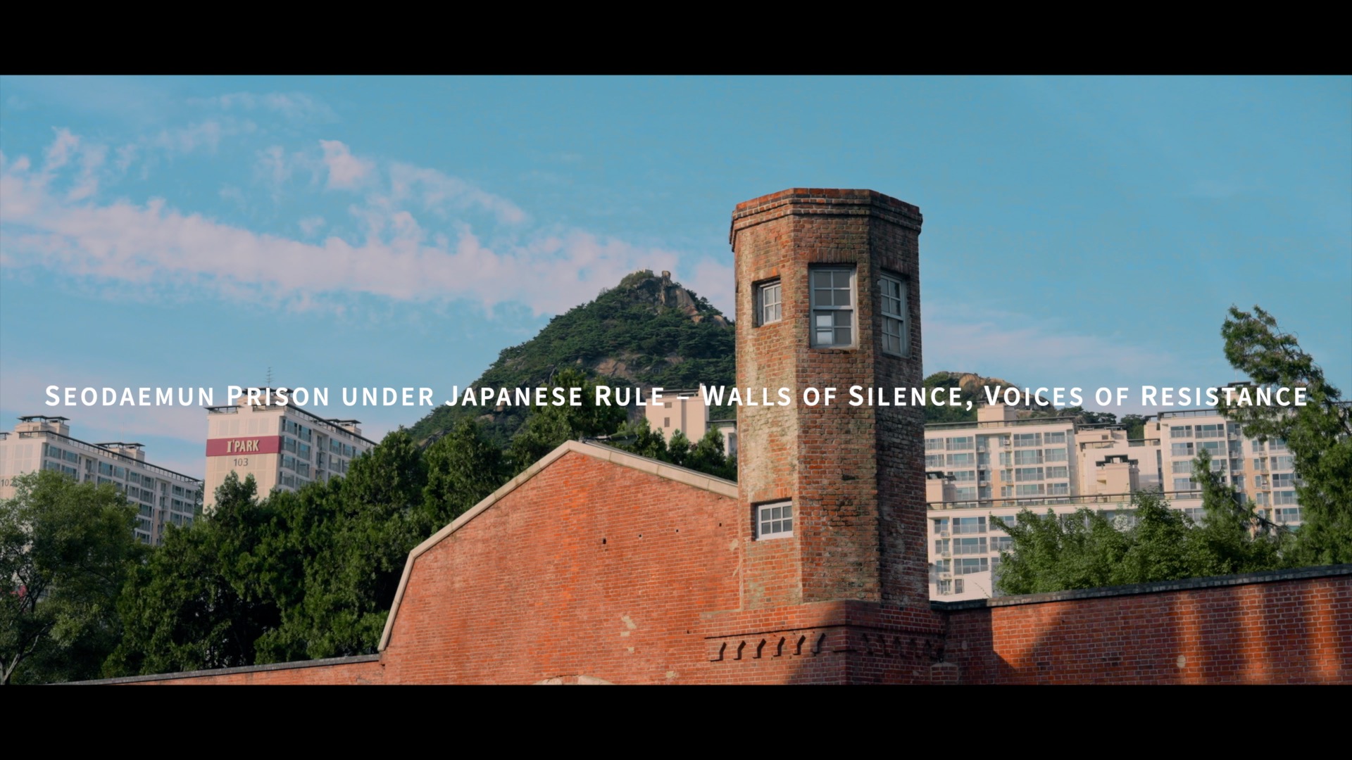 09_서대문형무소_썸네일