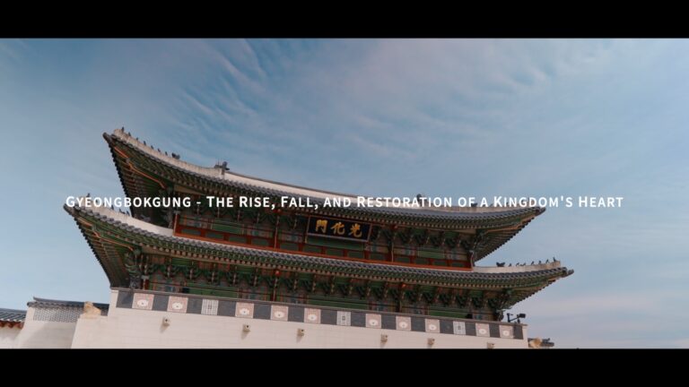 06_경복궁_썸네일